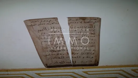 compra de tierras de cultivo Marrakech Exterior Ruta Sidi Abdallah Ghiat