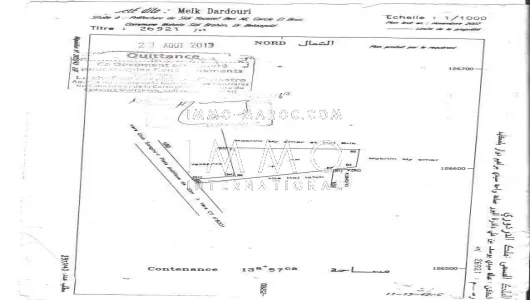 Vente terrain Terrain villa Marrakech Extérieur Route Ourika