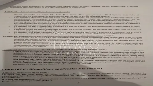 Terrain à vendre Terrain villa Marrakech Extérieur Route Ouarzazate